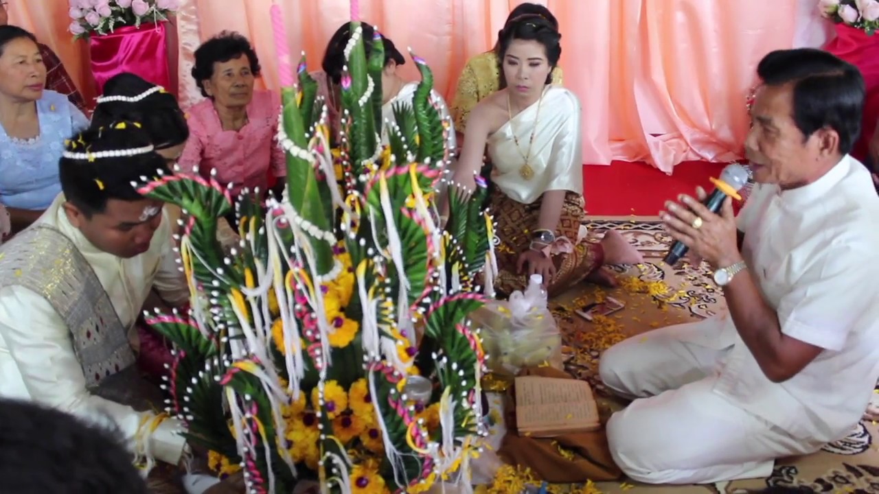 พิธีบายศรีสู่ขวัญ งานมงคลสมรส (ภาษาอีสาน)