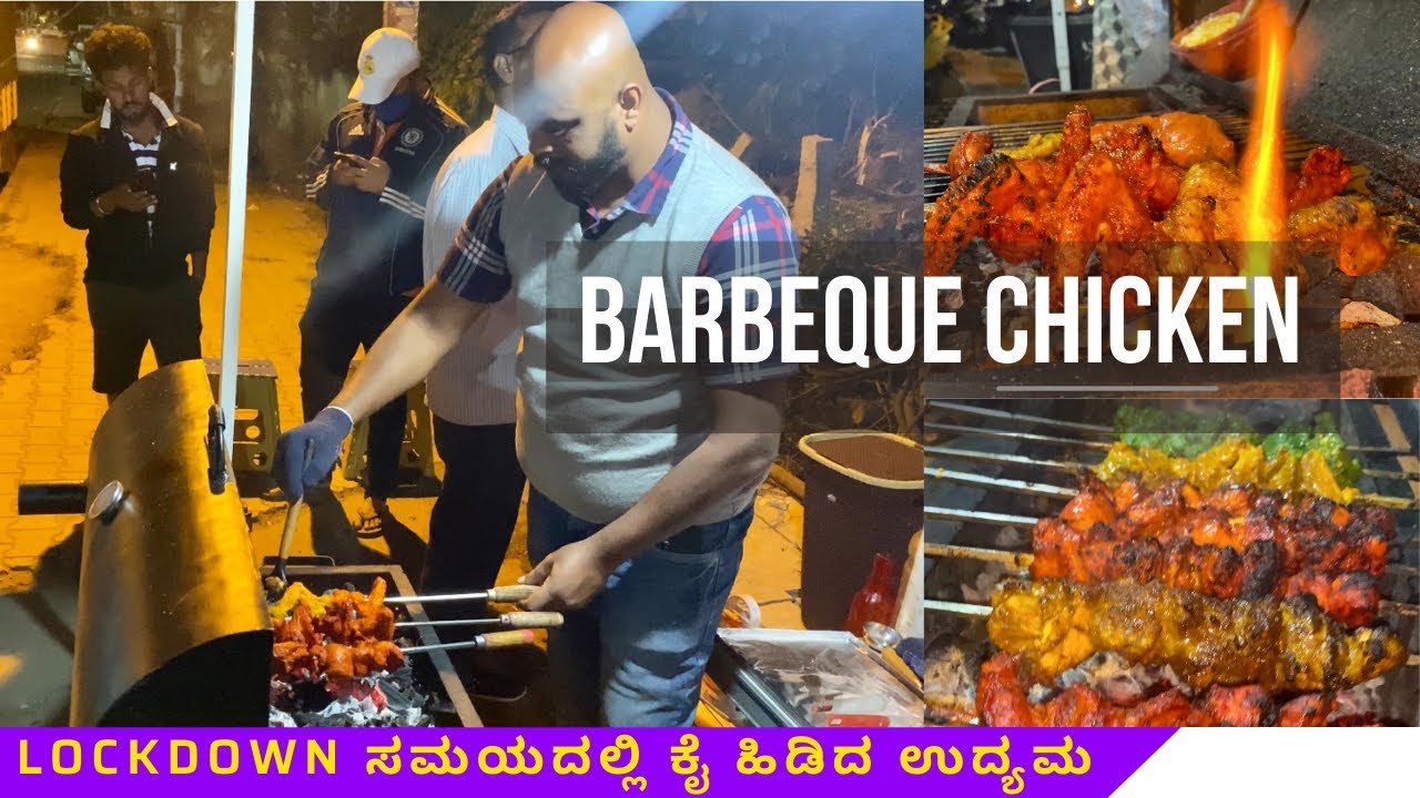 Pocket friendly Barbecue chicken | food streets in Bangalore