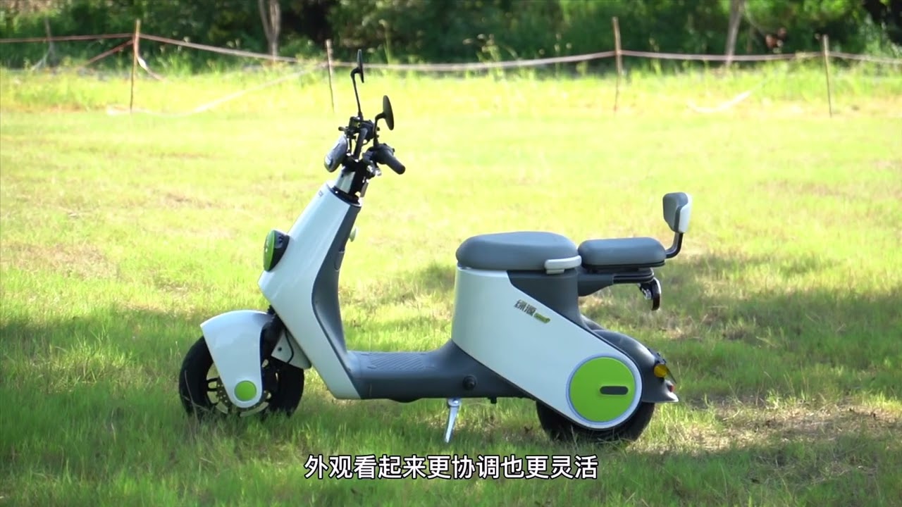 【100KM】Long endurance  Luyuan inno9