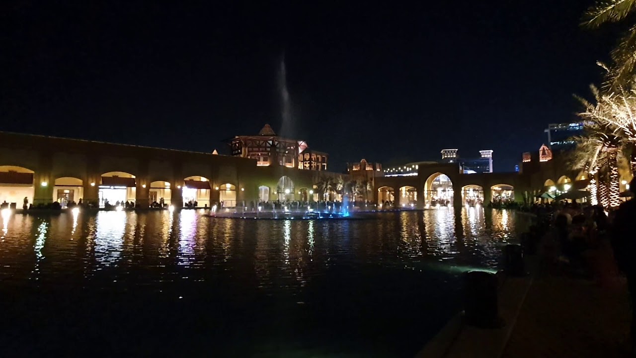 Kuwait - Al Kout Fountain