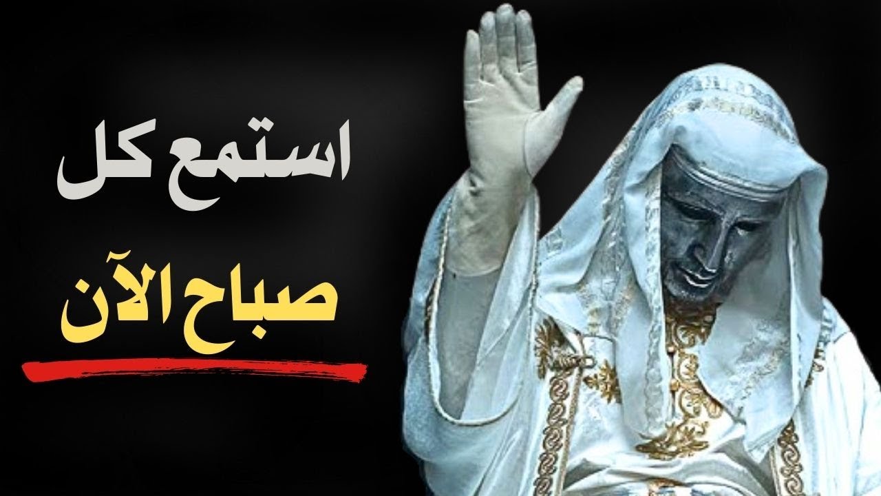أعد برمجة عقلك كل صباح في 2026 — بأسلوب رواقِي