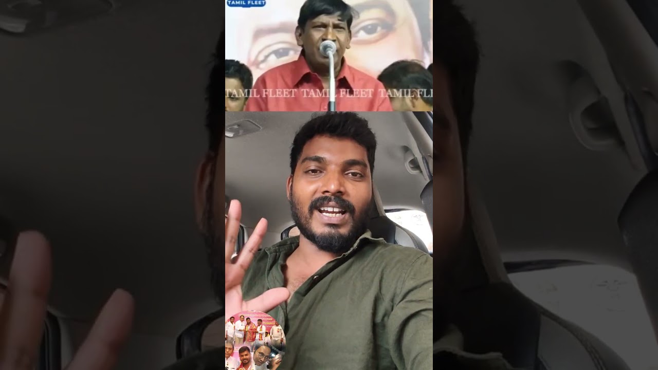 vaigai 👍puiyal vadivel 🫡sir account 5.c 👍🫡🫡 home debit 🫡 shocking 🫡 vadivel sir 🫡🫡
