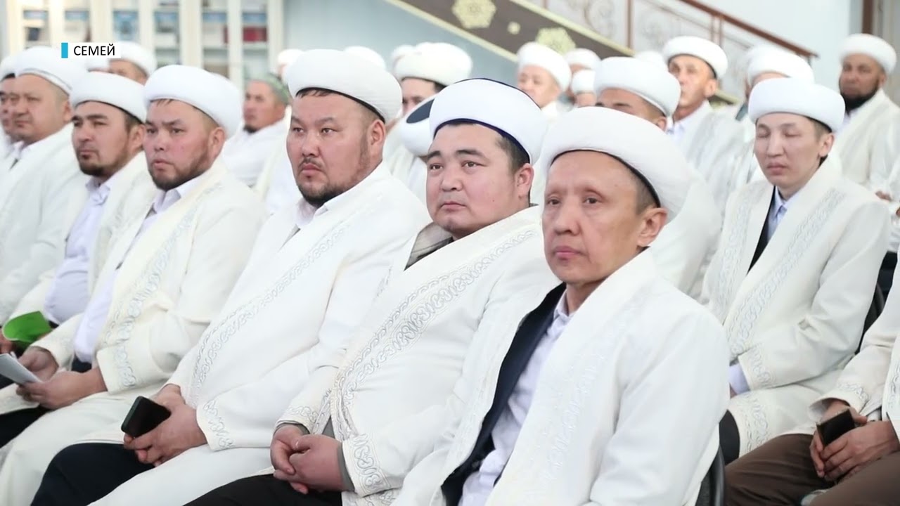 АБАЙ ОБЛЫСЫ ИМАМДАРЫНЫҢ АЛҚАЛЫ ЖИЫНЫ – 2026 ЖЫЛ