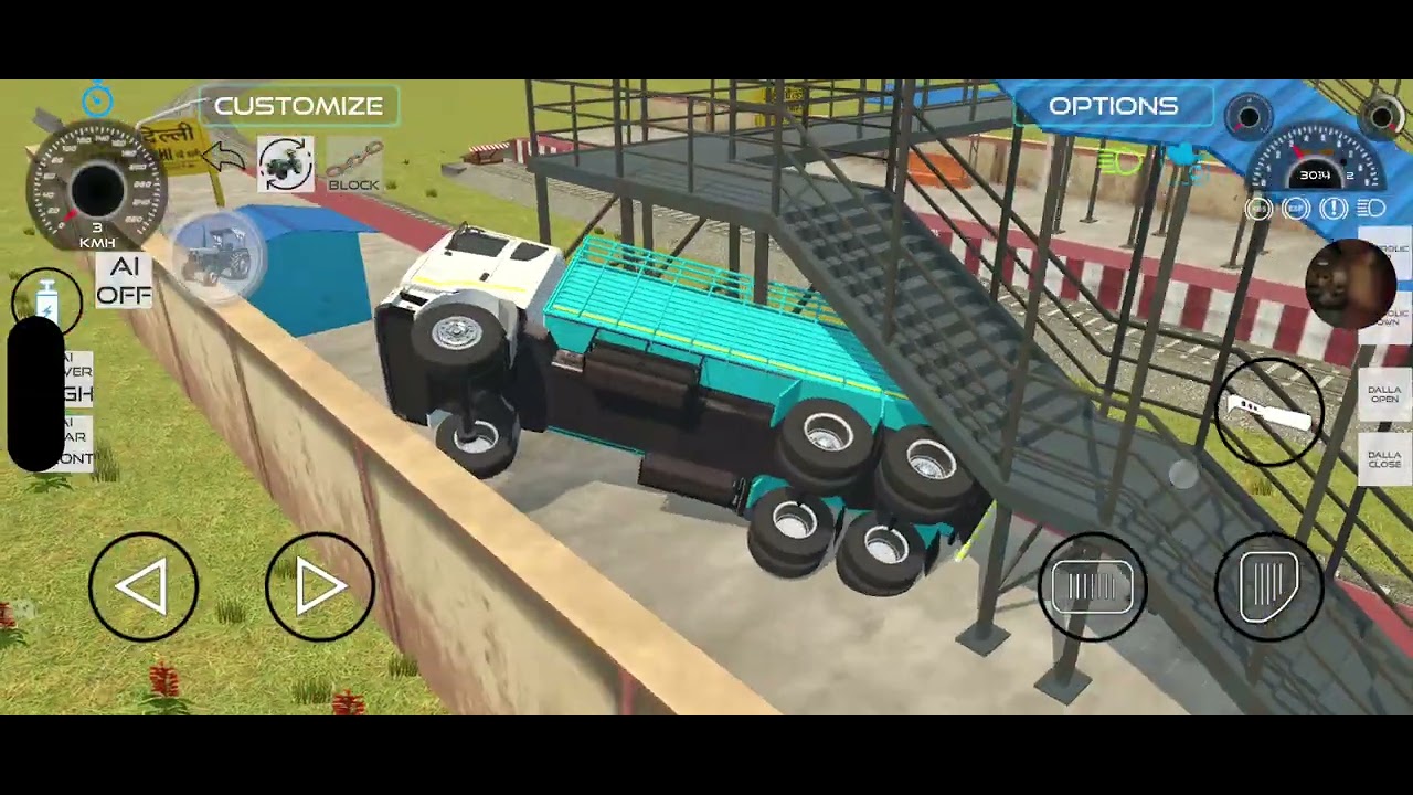 New viral video