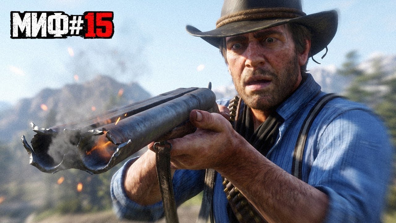 15 ЛУЧШИХ МИФОВ в RDR 2, которые оказались правдой! [РЛ]