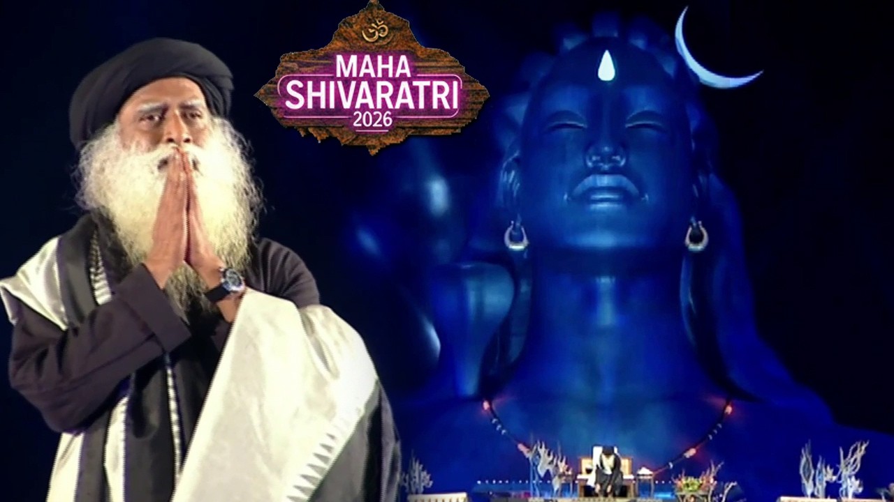 Maha Shivaratri 2026 | Sadhguru Full Speech and Spiritual Message Live at Isha | Sadhguru Songs