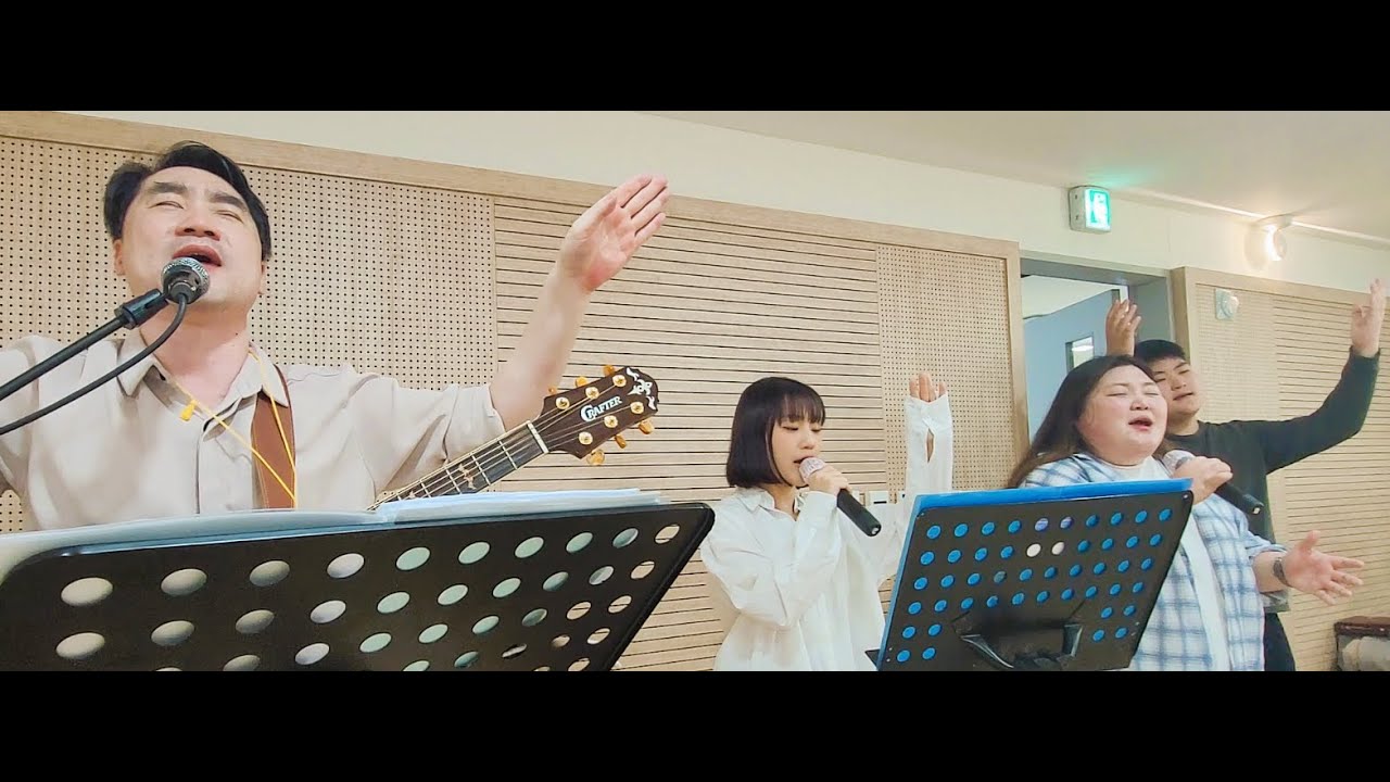 예수 하나님의 공의+나의 하나님
