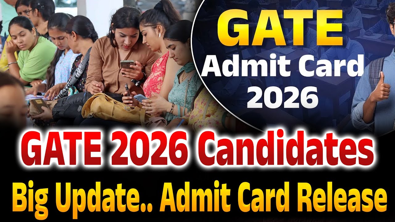 GATE 2026 Candidates Big Update | Admit Card Release.. | Latest Updates | GATE Update news