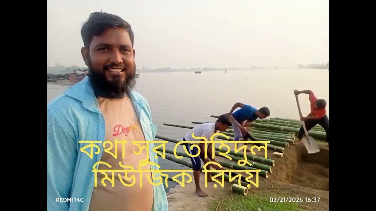রিটার্ন টিকেট আইলে যাব খাটিয়া চড়ে 