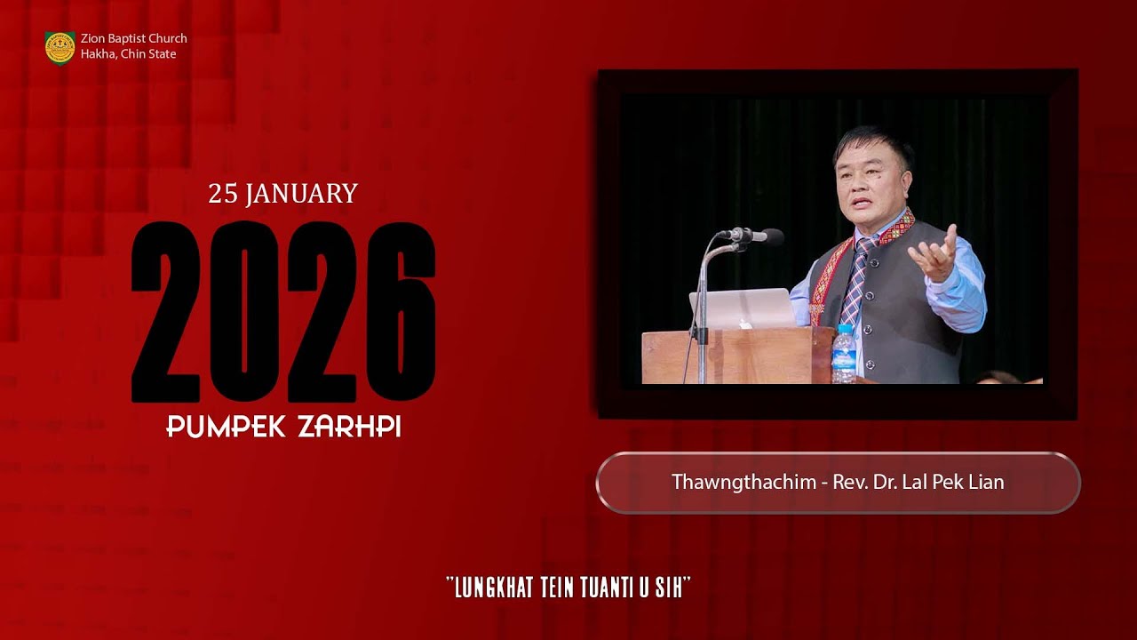 Pumpek Zerhpi