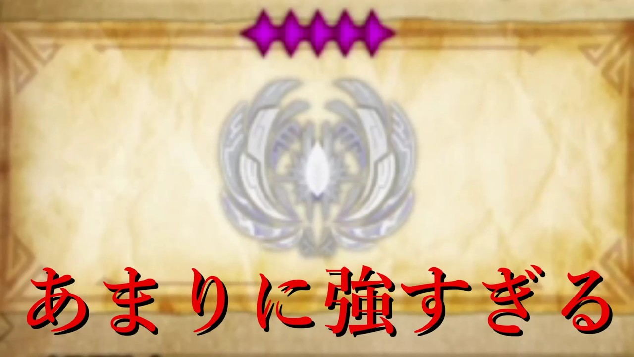 《モンハンワイルズ実況 》星10ゾシア降臨！強すぎるだろ！！！
