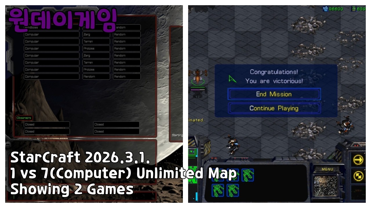 StarCraft 20260301 Unlimited Map, 1 vs 7(Computer) Showing 2 Games