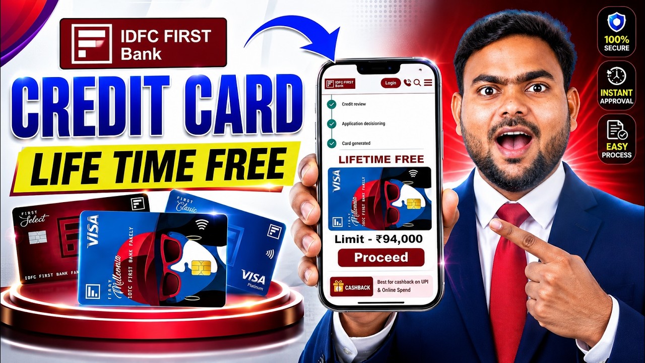 IDFC First Bank Credit Card Apply Online | IDFC Credit Card Apply | How To Apply IDFC Credit Card