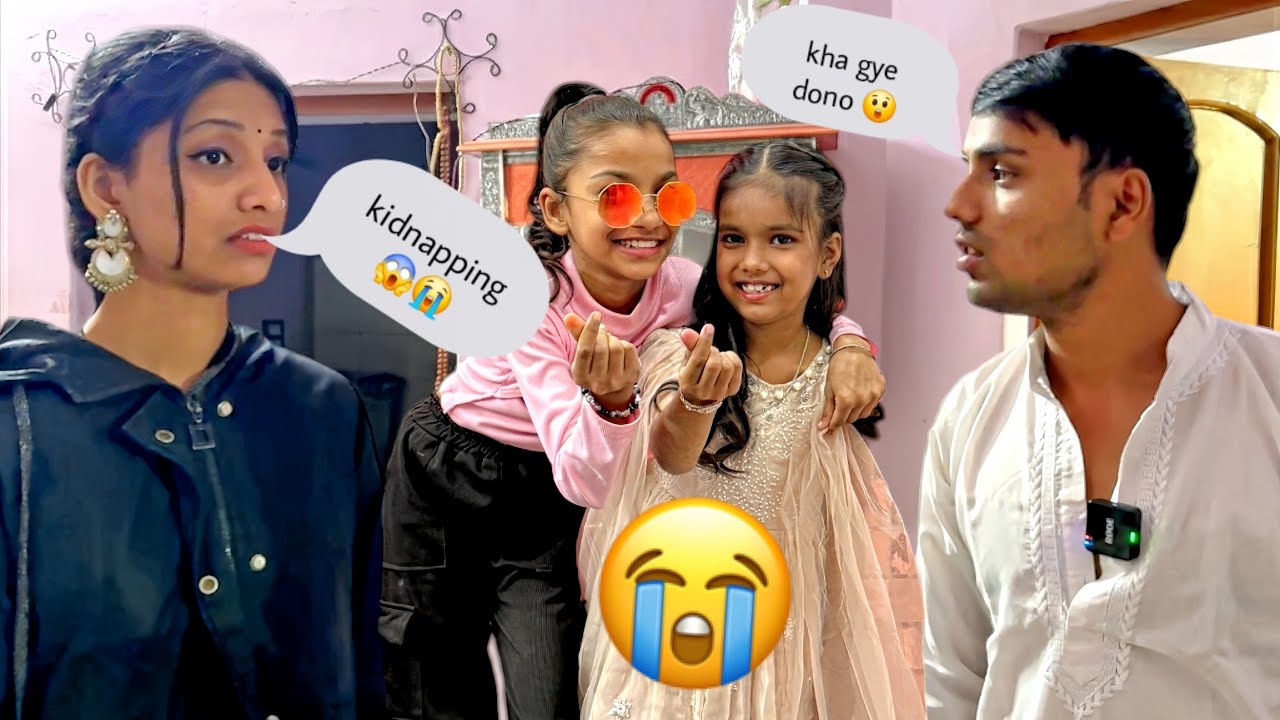 Ghar Se Honey babu Or Vaishnavi Gayab Ho Gyi 😱 kidnap 😭