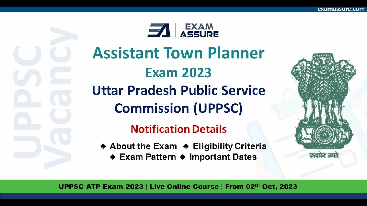 UPPSC ATP Notification Details | Eligibility Criteria | Exam Pattern | Important Dates | Exam Assure