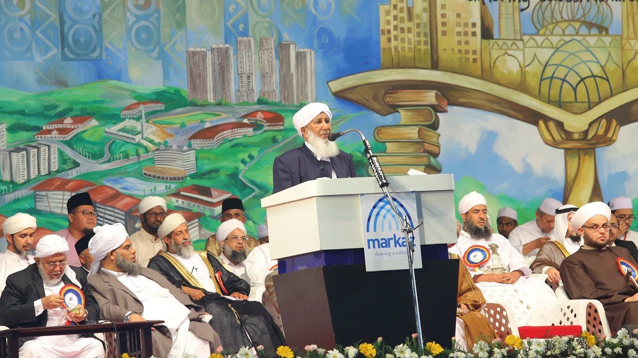 Sheikh Abubakr Ahmad talks at the Markaz Ruby Jubilee grand gathering 2018