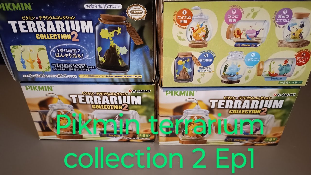 Коллекция террариумов Pikmin, 2 серия, 1 эпизод #pikmin #terrarium #unboxing #gaming #rement #nin...