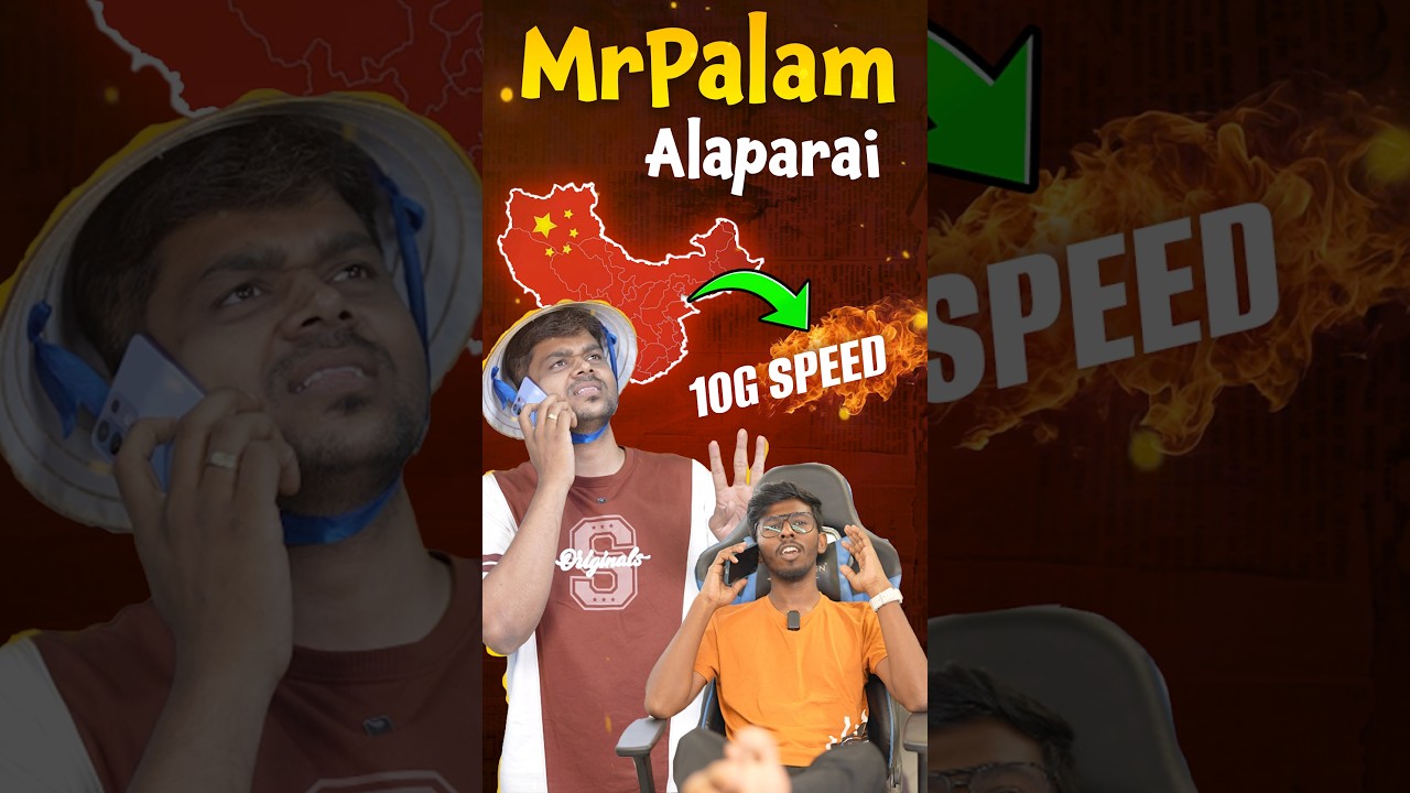 World's First 10G⚡️MrPalam Shocked😳 |  Internet Speed !!!