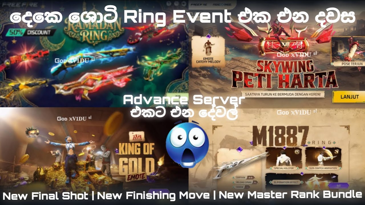 Gᴏᴅ 𝕩𝐕𝟏𝐃𝐔 ˢˡ  | හෙට එන දෙකේ ශොටි Ring Event එක 😮 #freefire #freefireglobal #godxv1dusl 