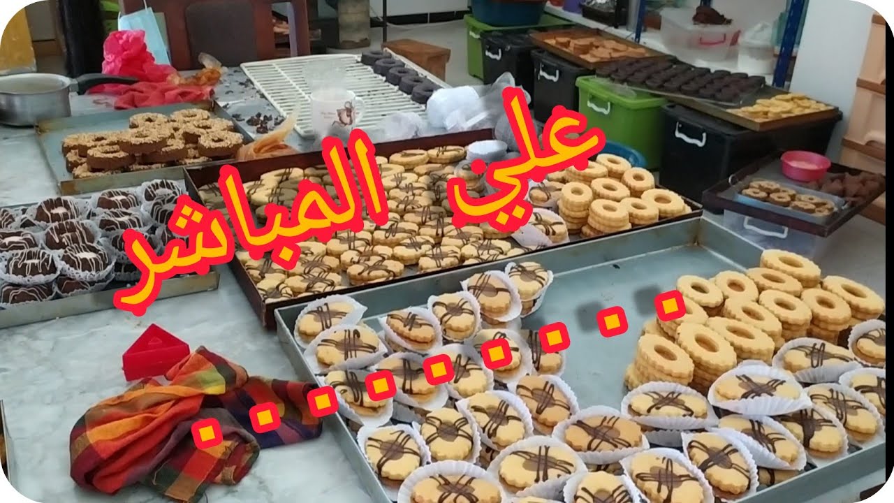 طليت عليكم  مالحانوت ورديت علي بعض الاسئلة
