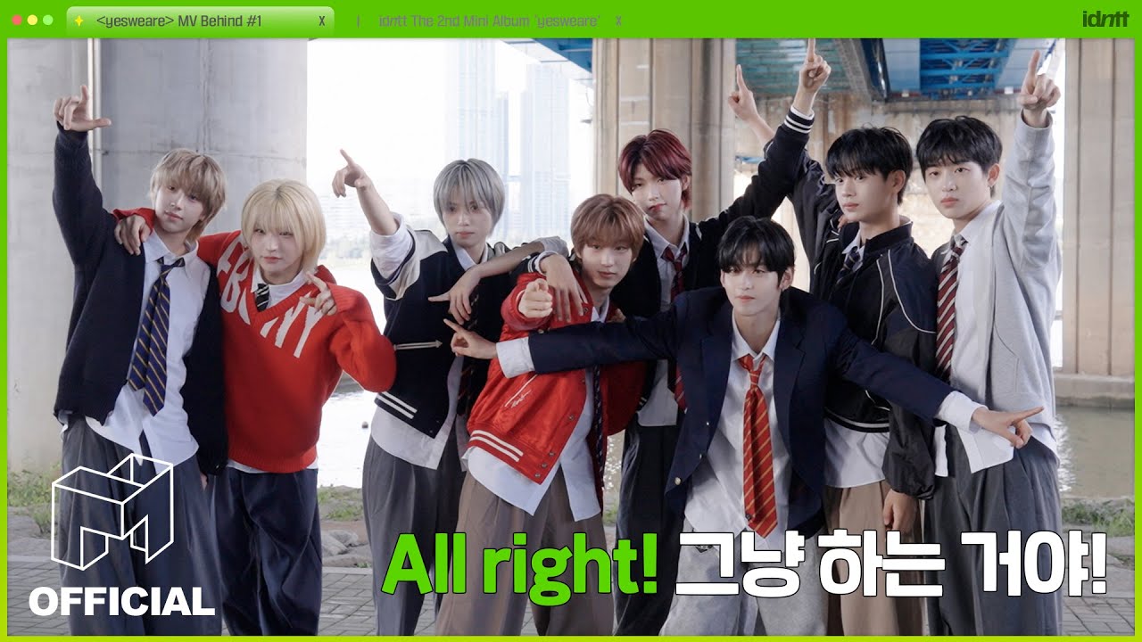 idntt 아이덴티티 | 없어 Limit 우리에겐! 제멋대로 yesweare 🛼💨