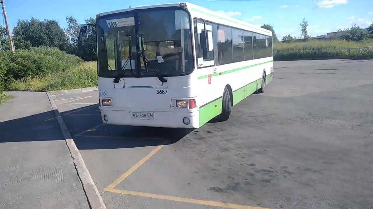 Автобус 149 ЛиАЗ-5293.60 3687