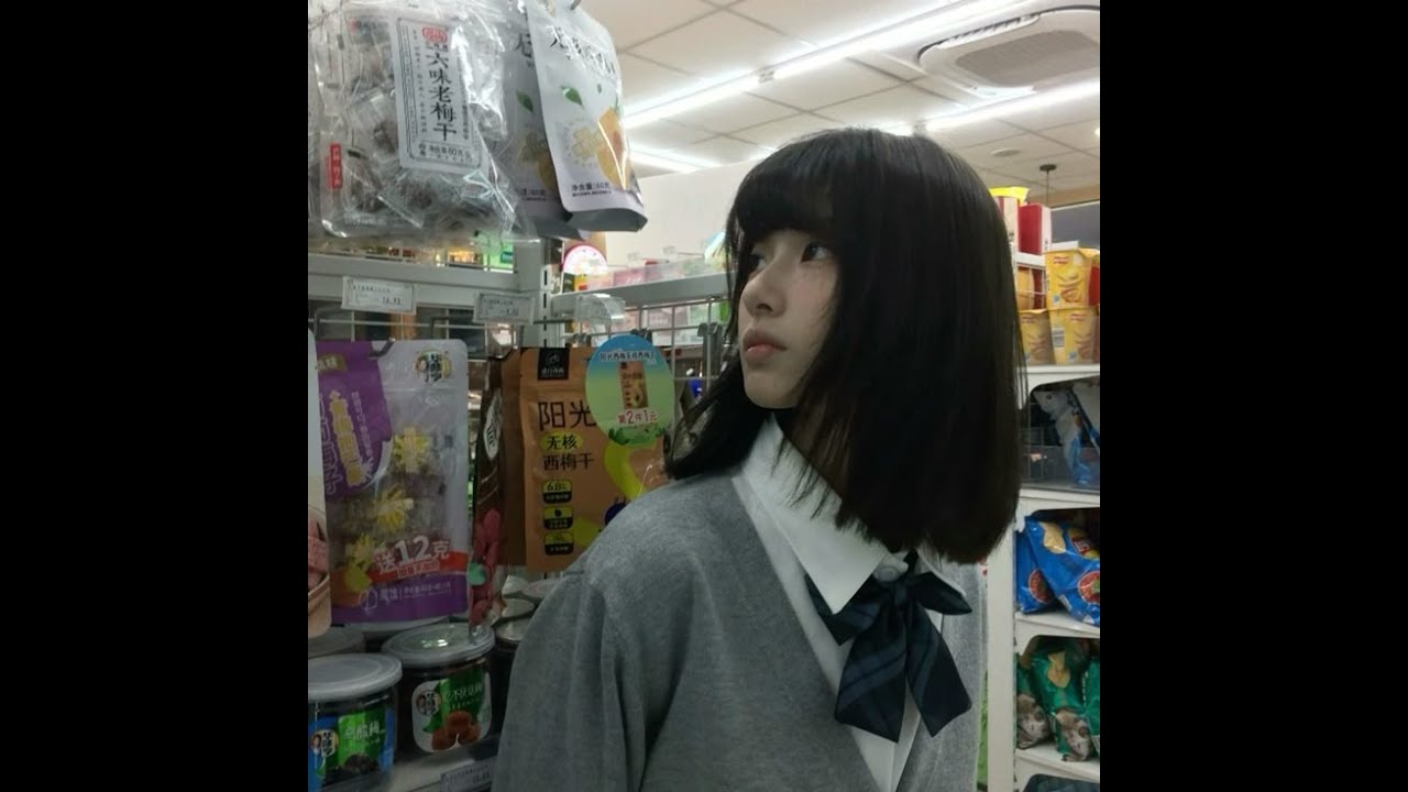 pluggnb x jersey club type beat 