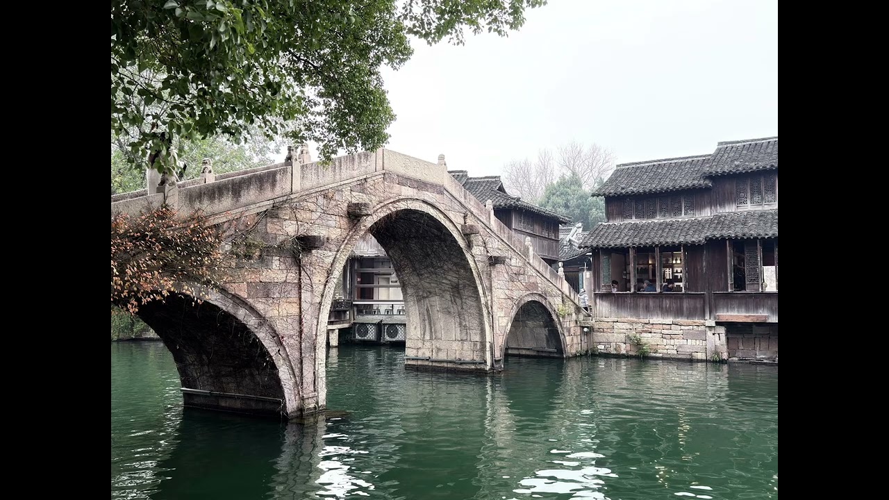 Wuzhen Water Town