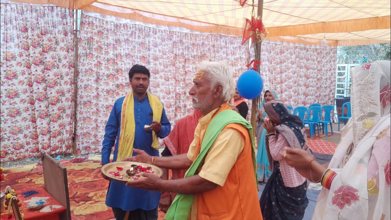 Live भागवत कथा चौथा दिवस ।। मैं लोकगीत एवं गारी सोहर गारी VivahlokgeetShivaniPandey
