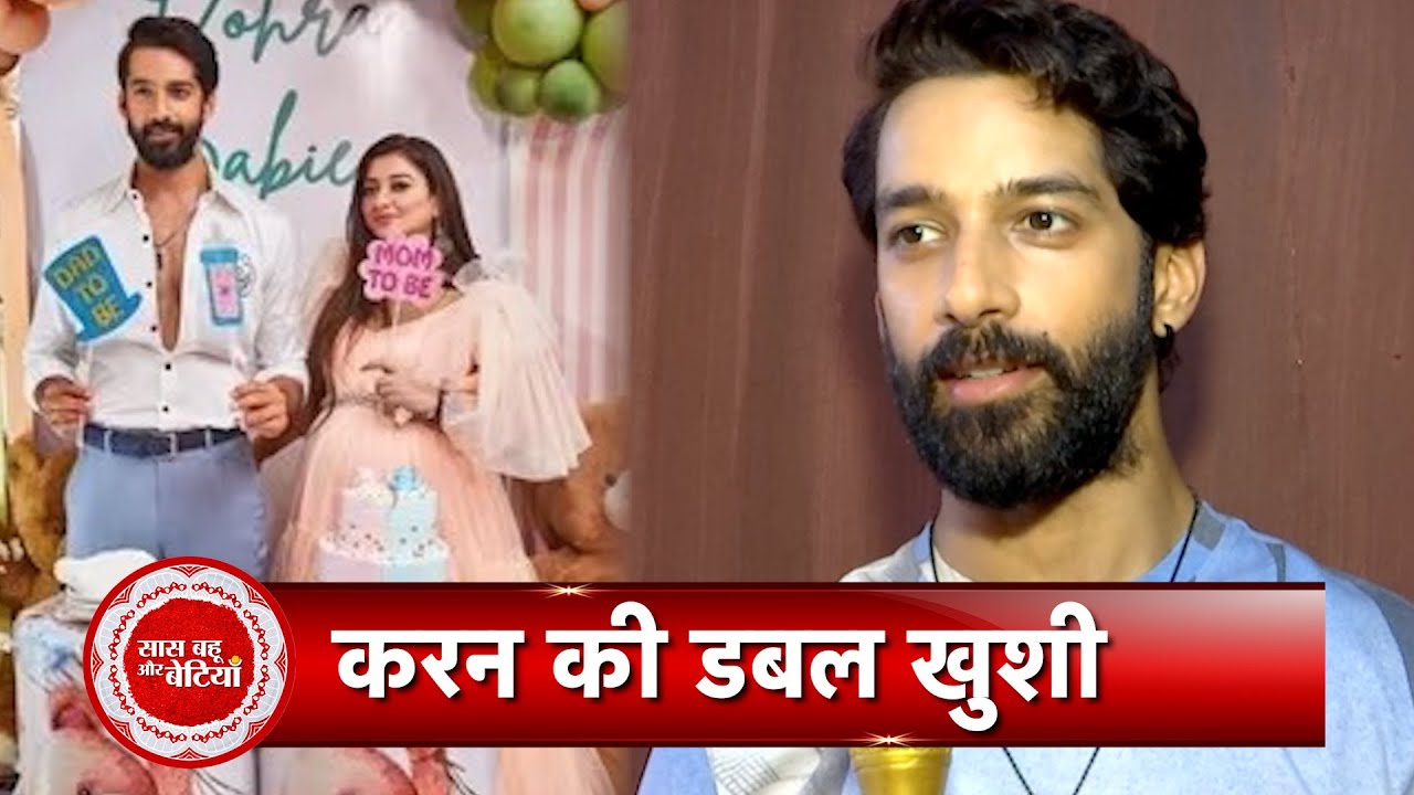 Karan Vohra Shares How He's Preparing For Twins, His Joy Of Becoming A Father & Wife's Baby Shower