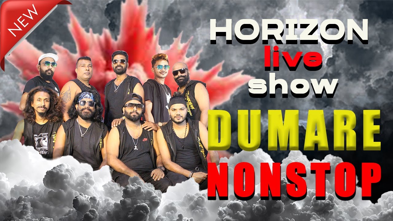 DUMARE NONSTOP HORIZON BAND LIVE SHOW -0776071811