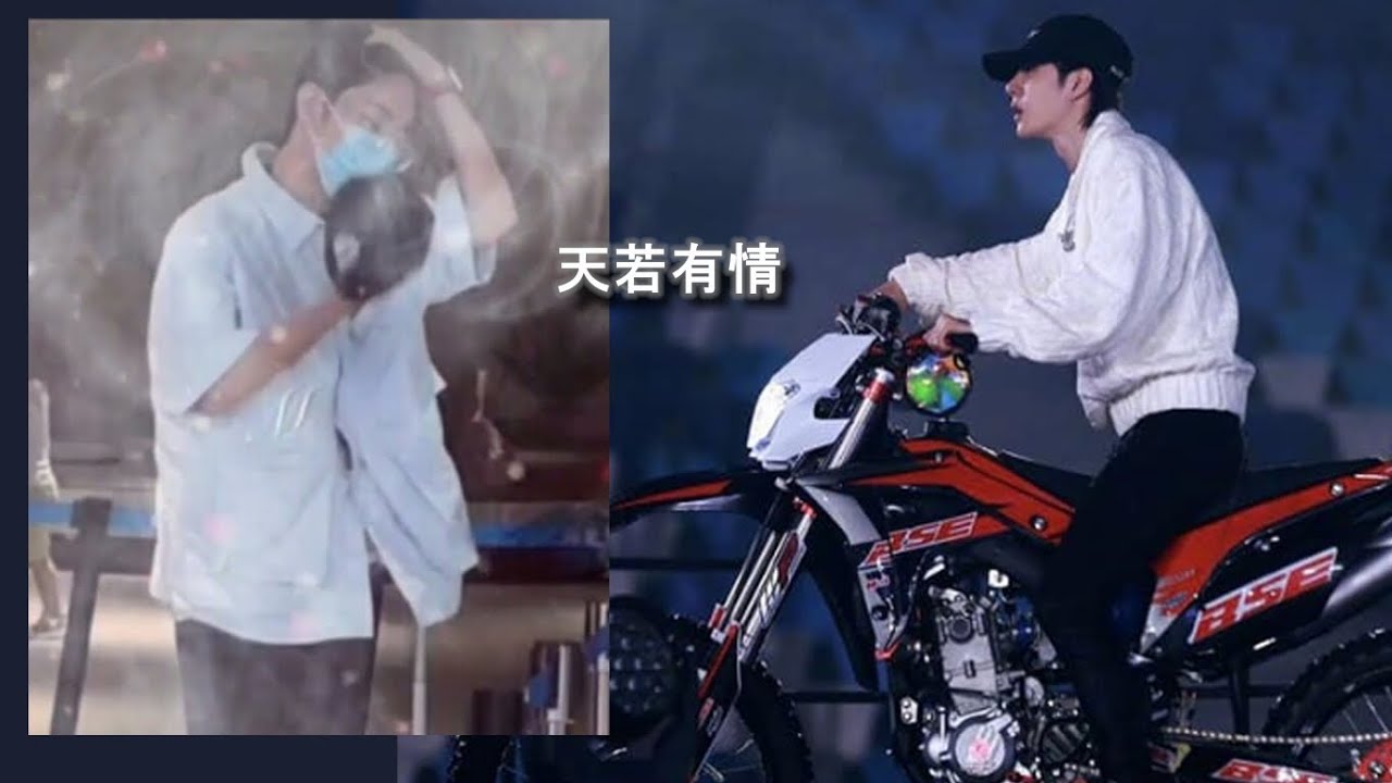 BoZhan : 天若有情 ผู้หญิงข้าใครอย่าแตะ - 袁鳳瑛 (หยวนฟ่งหยิน)