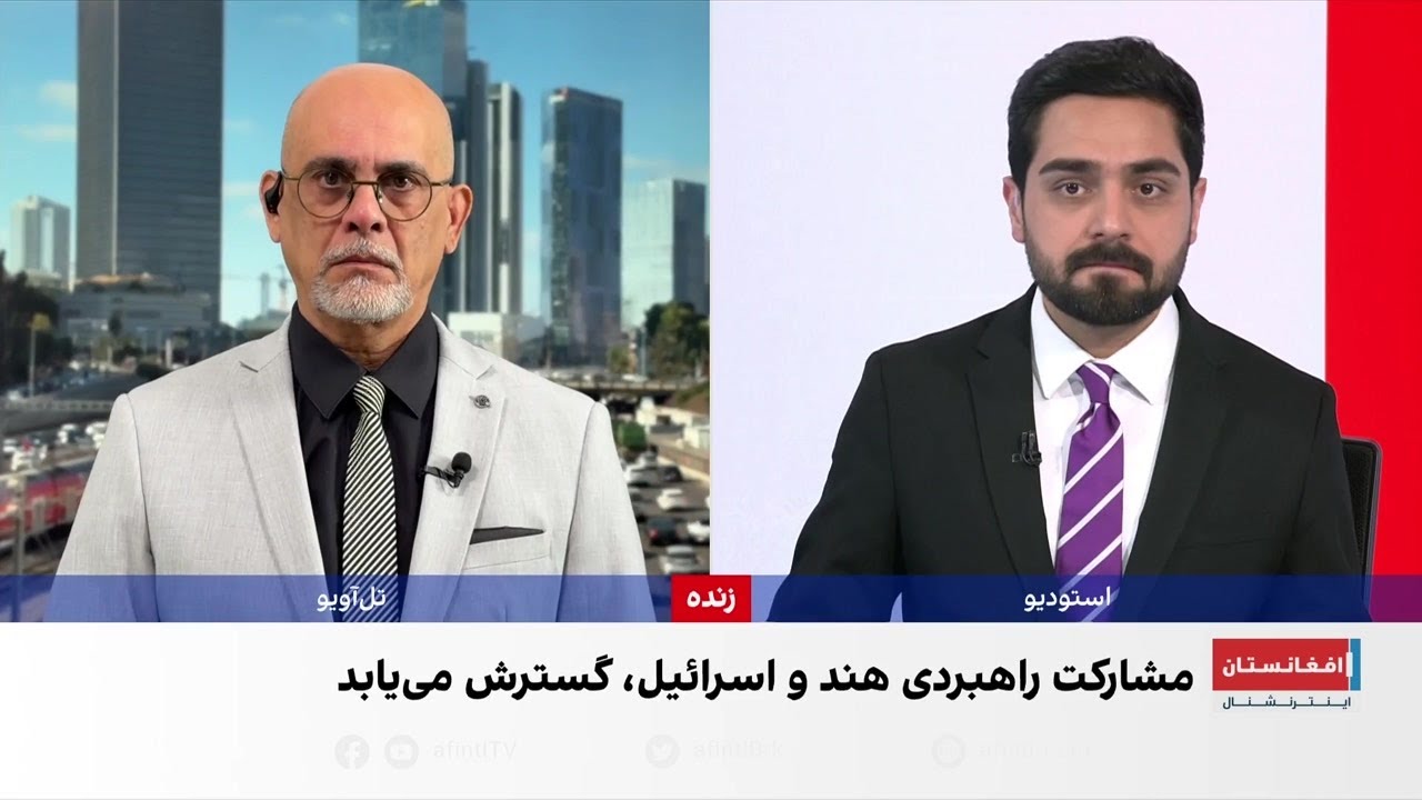 سفر نخست‌وزیر هند به اسرائیل