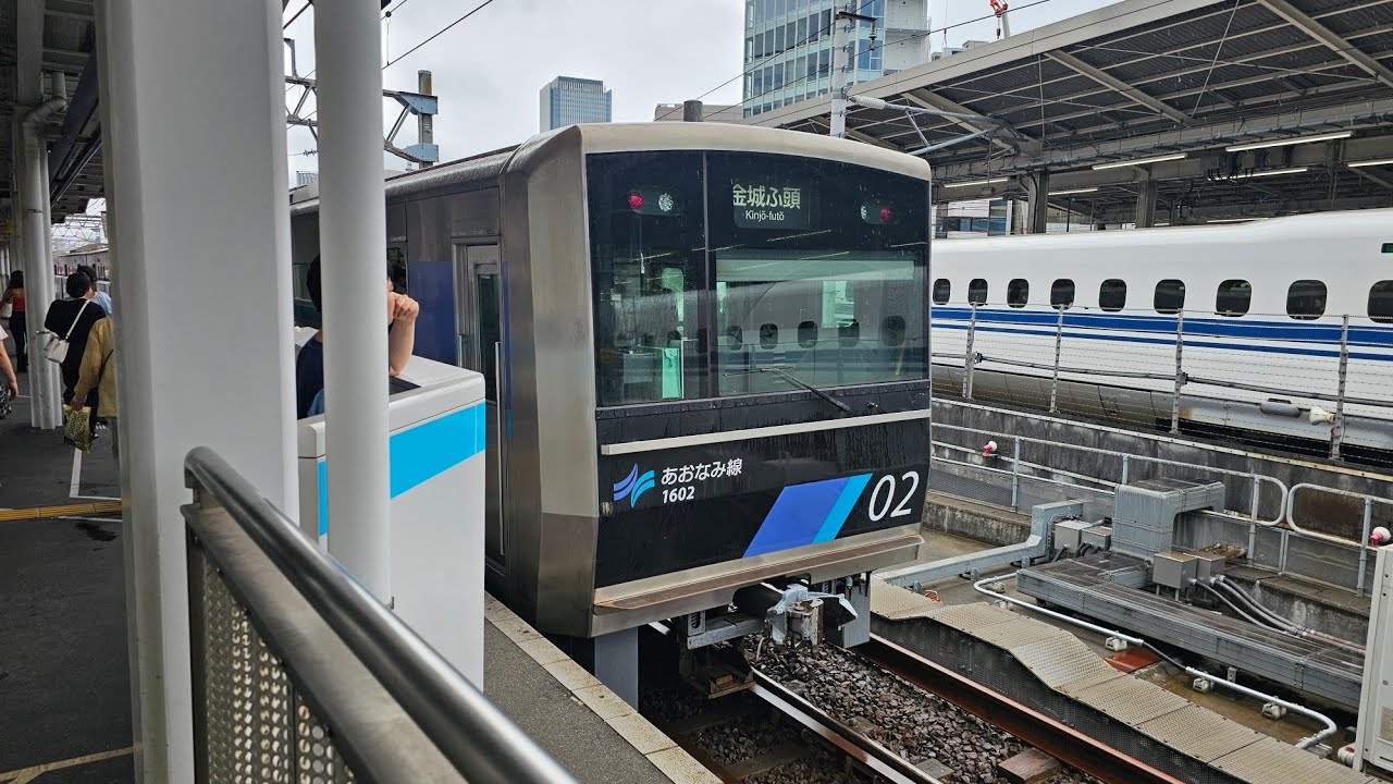 【4K前面展望】名古屋臨海高速鉄道あおなみ線　名古屋〜金城ふ頭
