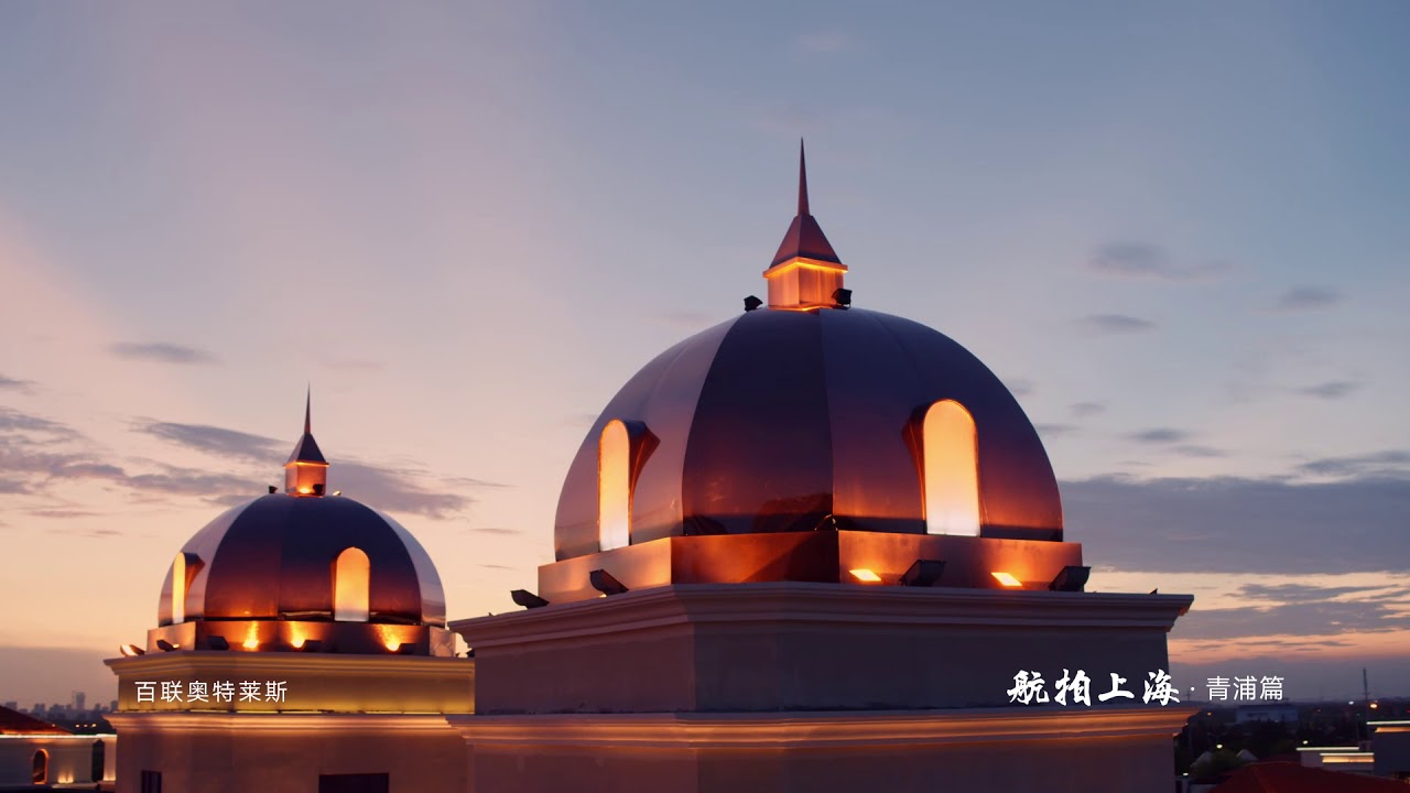 #上海形象 Ep.24 航拍上海之青浦區/ Aerial photography of Qingpu District in Shanghai