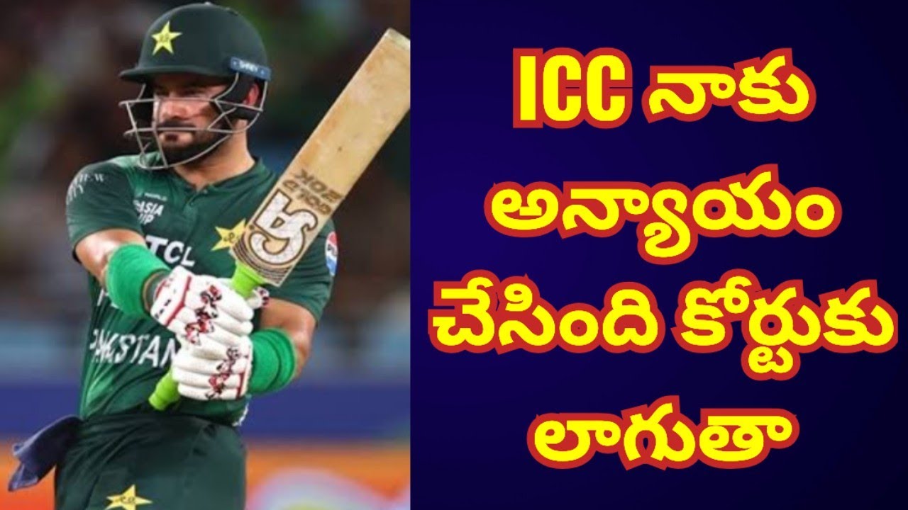 Farhan serious on ICC for not giving him Player of the tournament award in T20 World Cup 2026