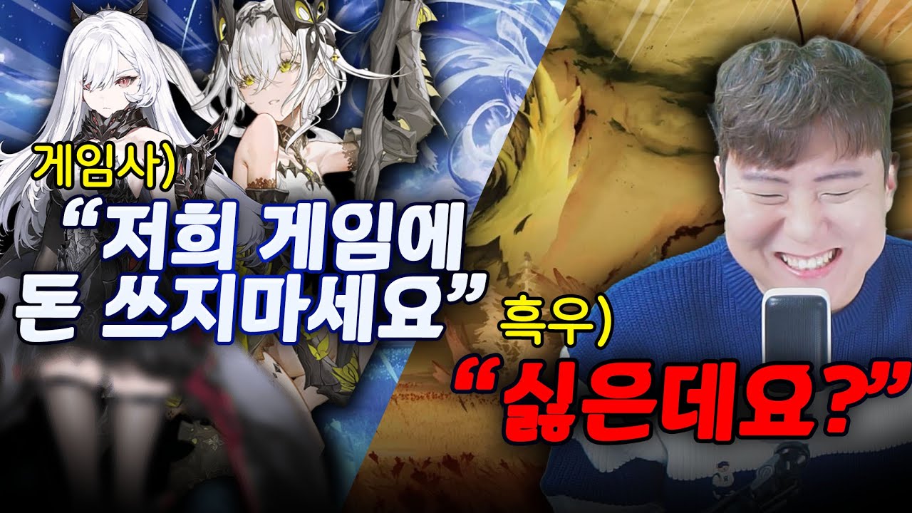 듀엣 나이트 어비스 오픈런부터 20시간 플레이 리뷰