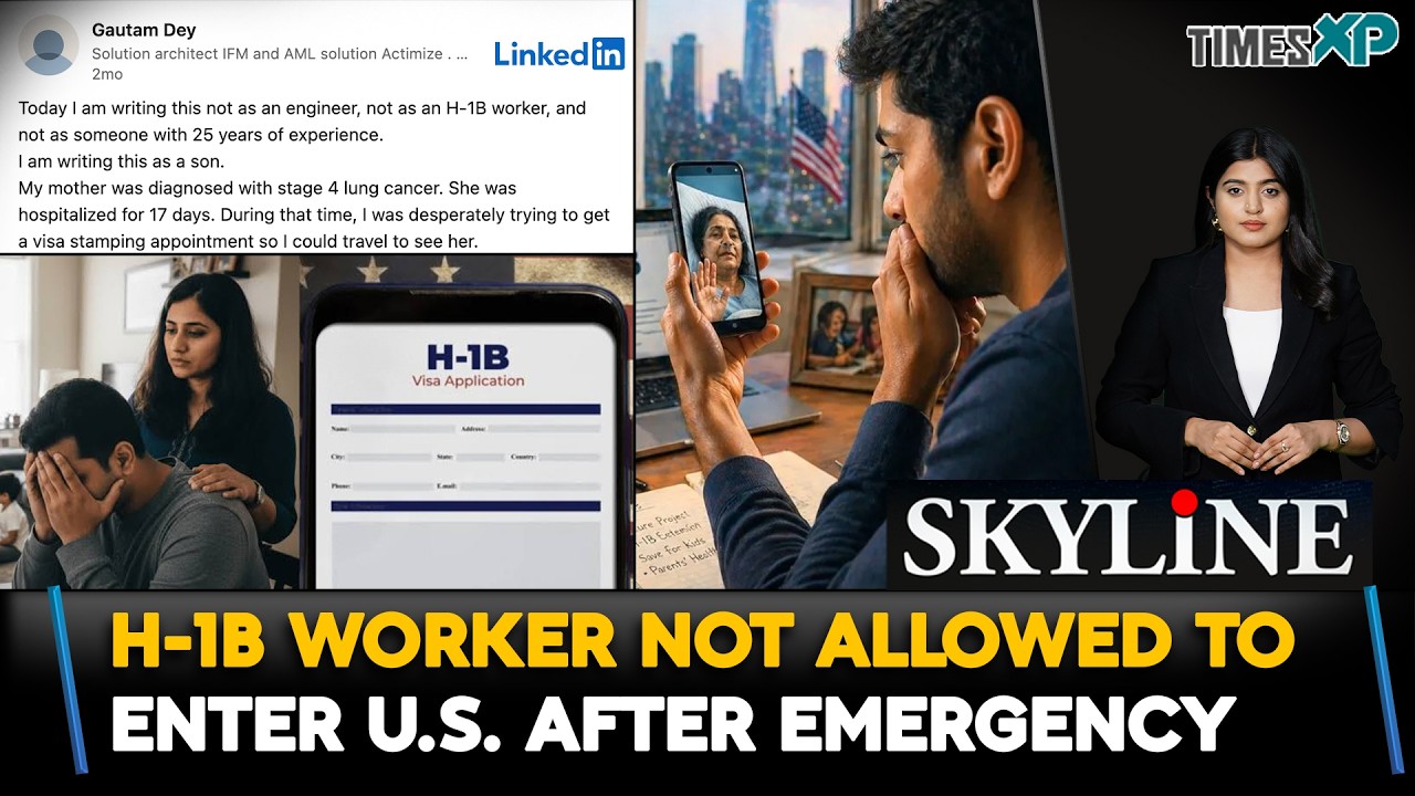 Indian H-1B Worker Not Allowed To Enter U.S. After Family Emergency| Indians In The U.S.