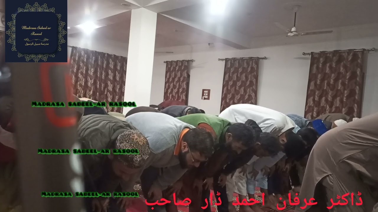 nimaz e Isha by Irfan Ahmad dar at ahlihadit kenihama railway colony kenihama  ❤️