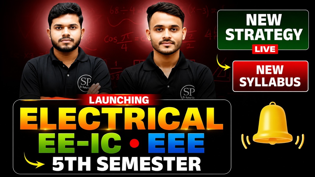 BTEUP ELECTRICAL, EE-IC, ELECTRONICS & EEE  5TH SEMESTER ।। LAKSHYA BATCH🚀LAUNCHING| | NEW SYLLABUS​