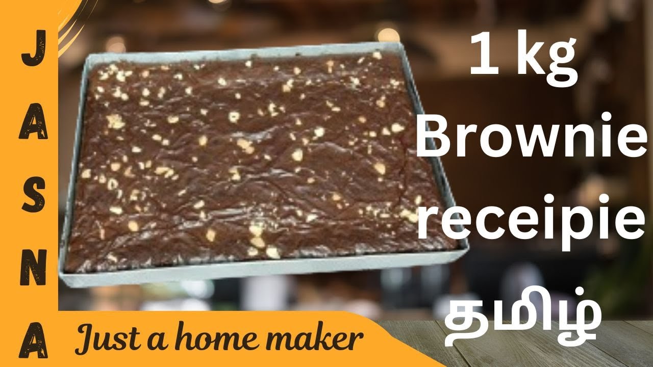 1 kg fudgy brownie recipe in tamil #brownie #video #cake