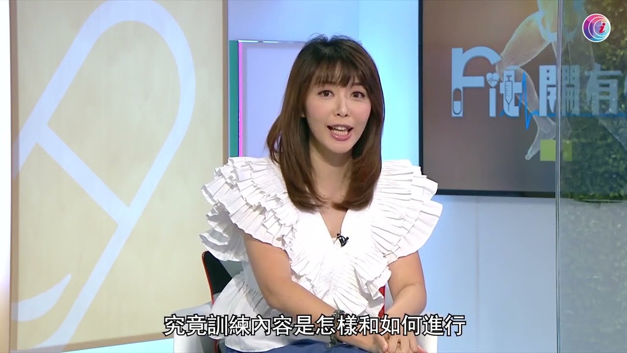 《FIT開有條路》中風後言語治療 #節目重溫