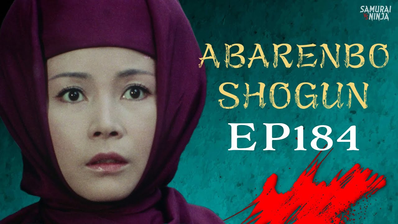 The Yoshimune Chronicle: Abarenbo Shogun Full Episode 184 | English Sub