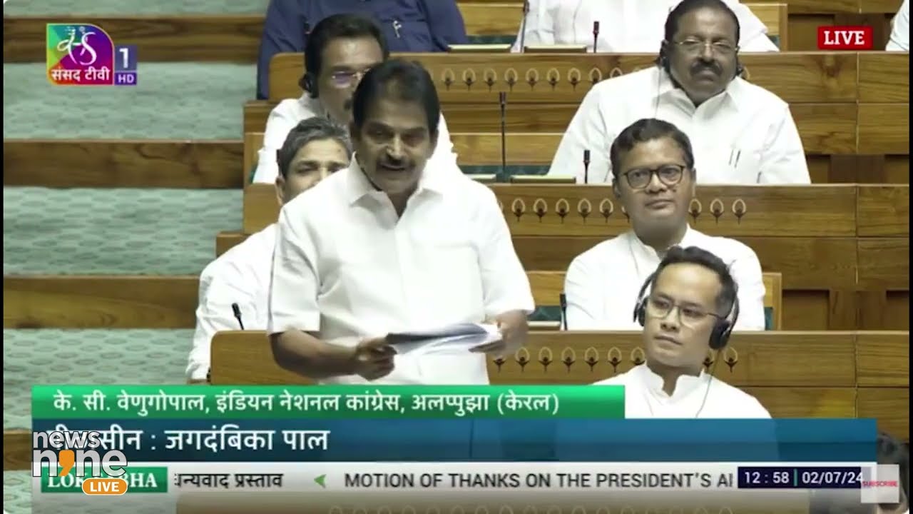 Cong MP KC Venugopal Criticizes NDA Over Infrastructure Failures and Electoral Bonds in Lok Sabha