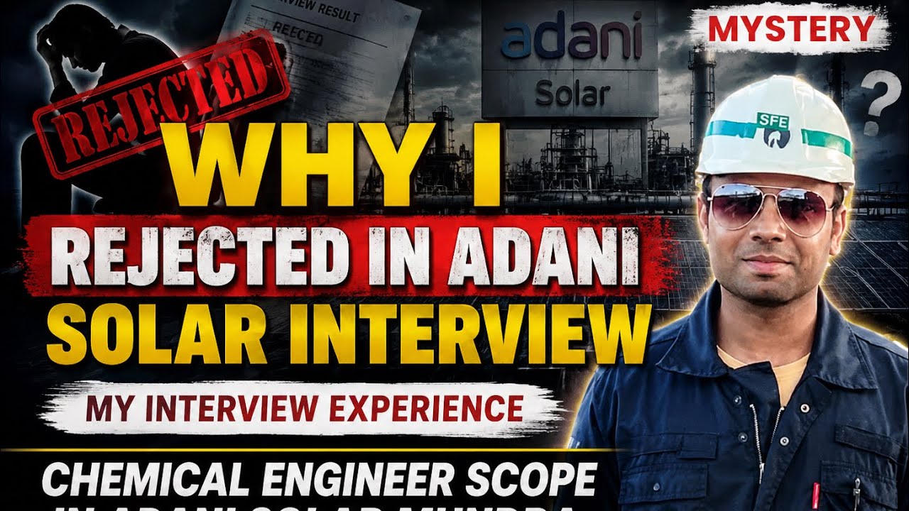 Adani Solar Interview Experience | Adani Mudar recruitment| Chemical Engineer Scope in Adani Mundra