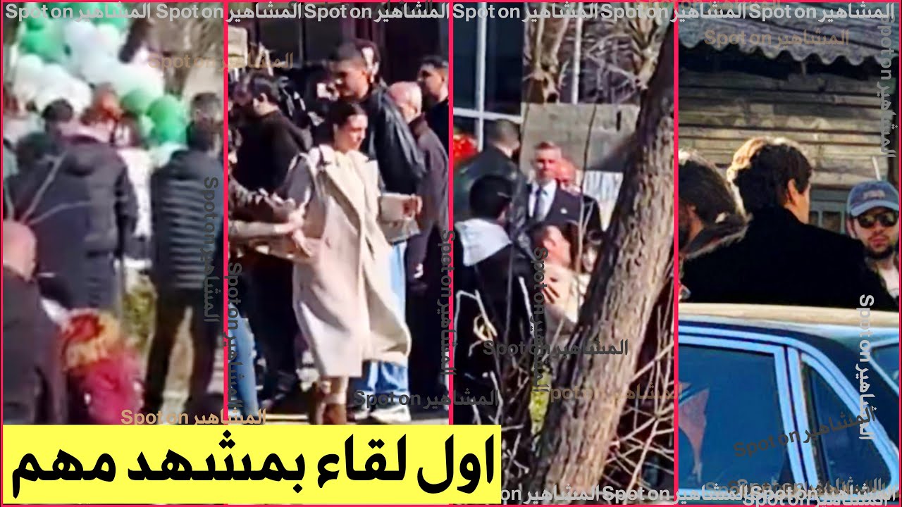 Сцена с Миной, Мертом, Салихом и Мелис из Деликанли-сета! Он ранен, их первая встреча!