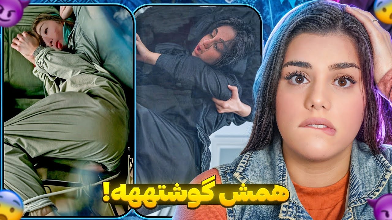 سوتی های وحشتناک صدا و سیما⛔😨 اوضاع سینما داغونه #zahraoff