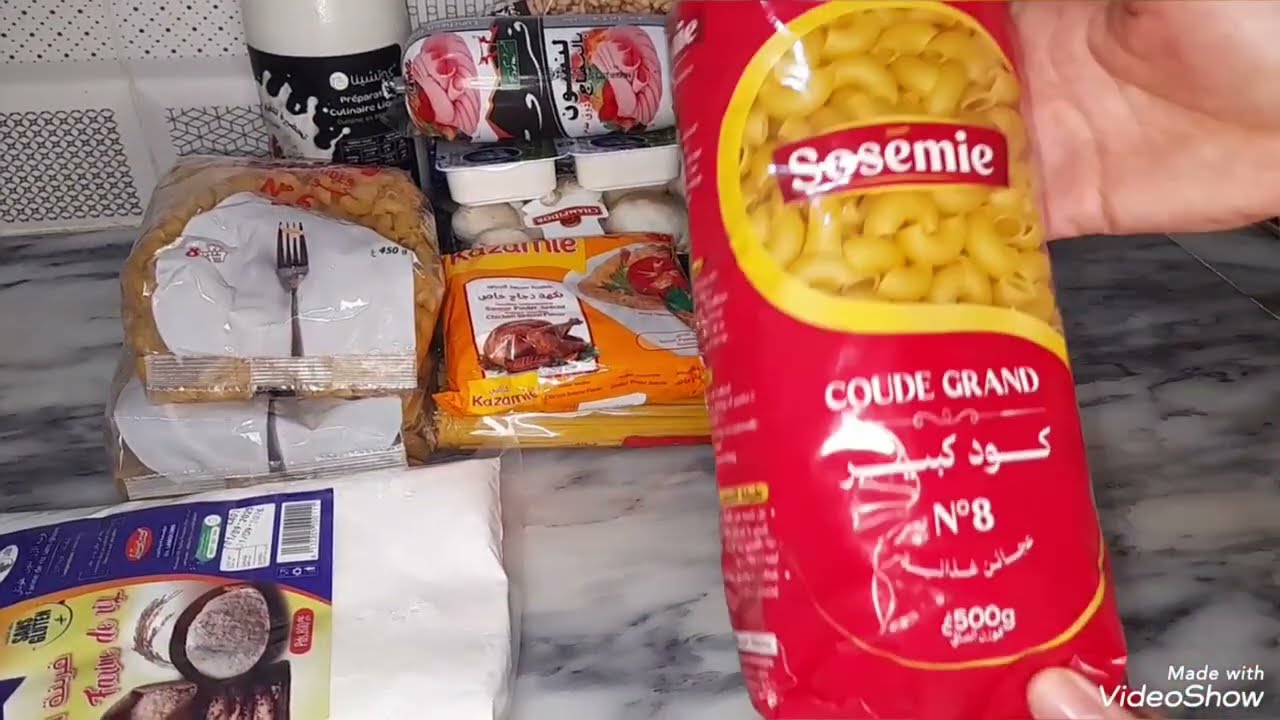 شاركت معاكم تقضية بسيطة ..نتمنى يعجبكم الفيديو و ما تنساونيش من الدعم و الاشتراك 😊🤍