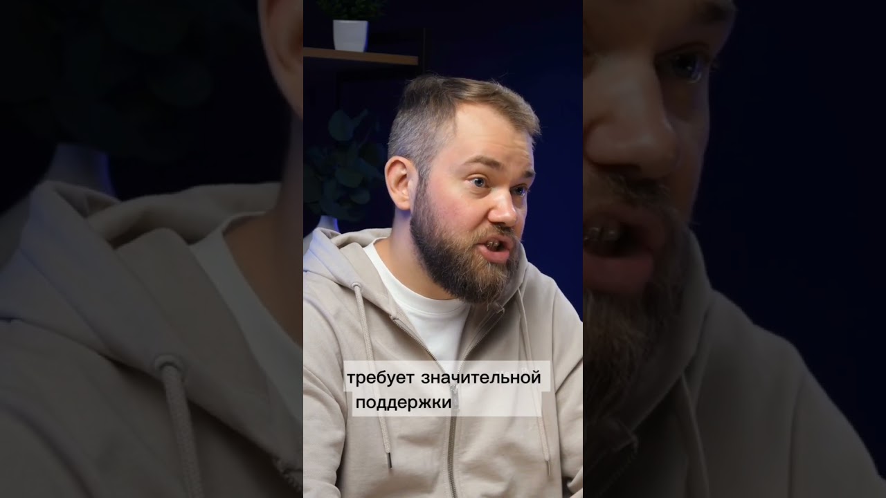 Freemium убьёт ваш продукт? #стартап #fundraising #vc #венчур #startup #бизнес