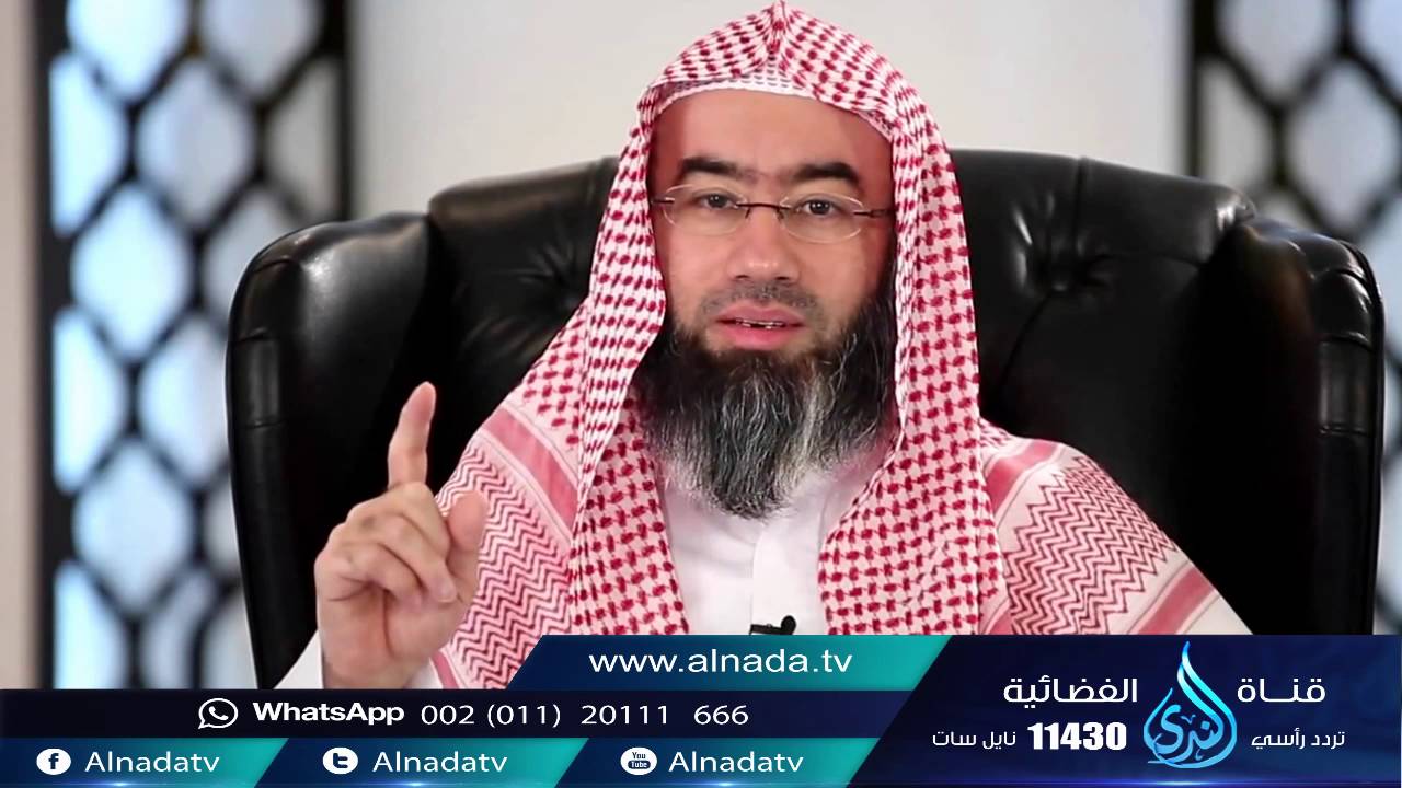 من أعظم المصائب على العبد فقد الإبن ! - الشيخ نبيل العوضي